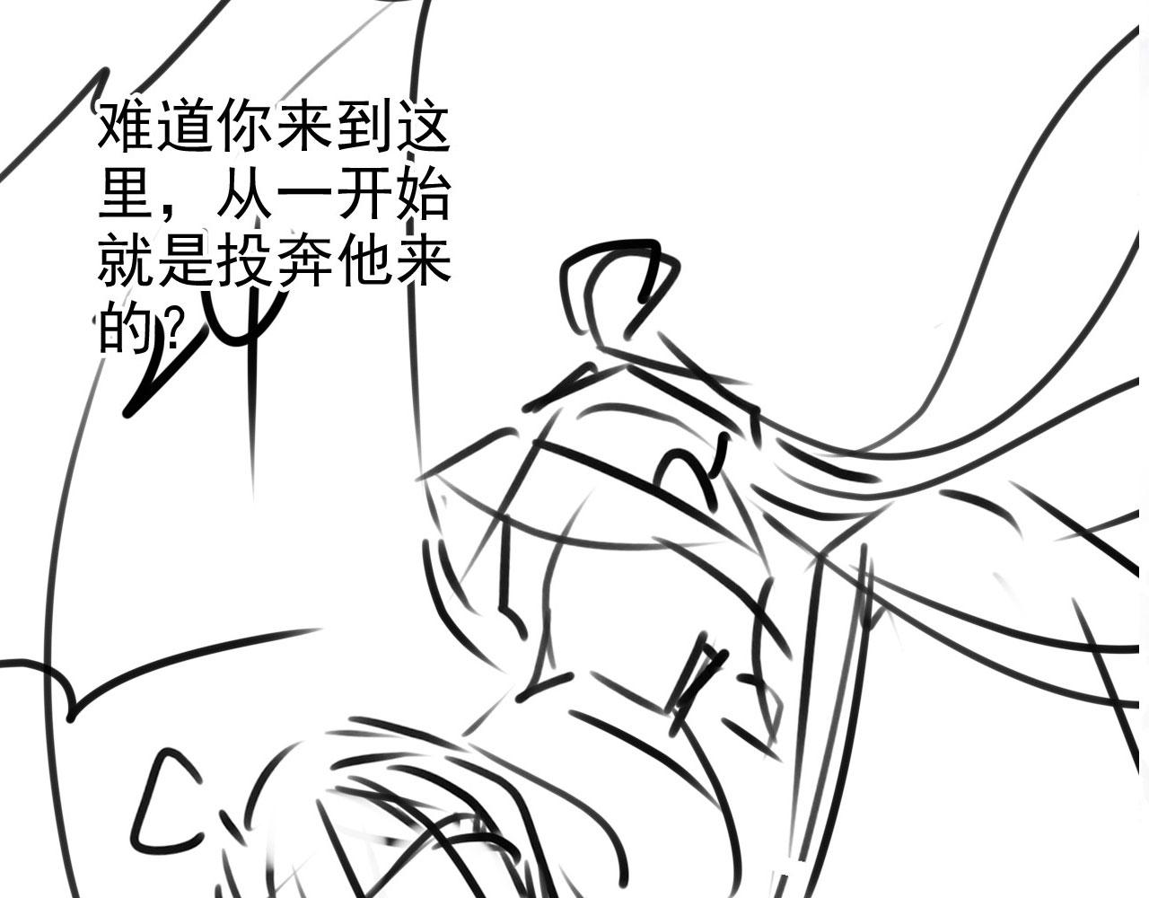 第 93 页