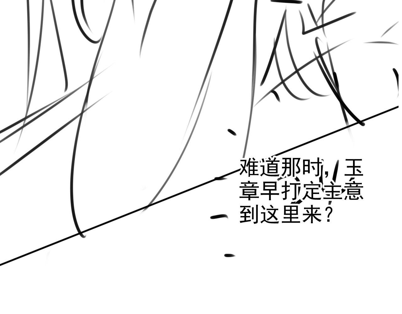 第 95 页