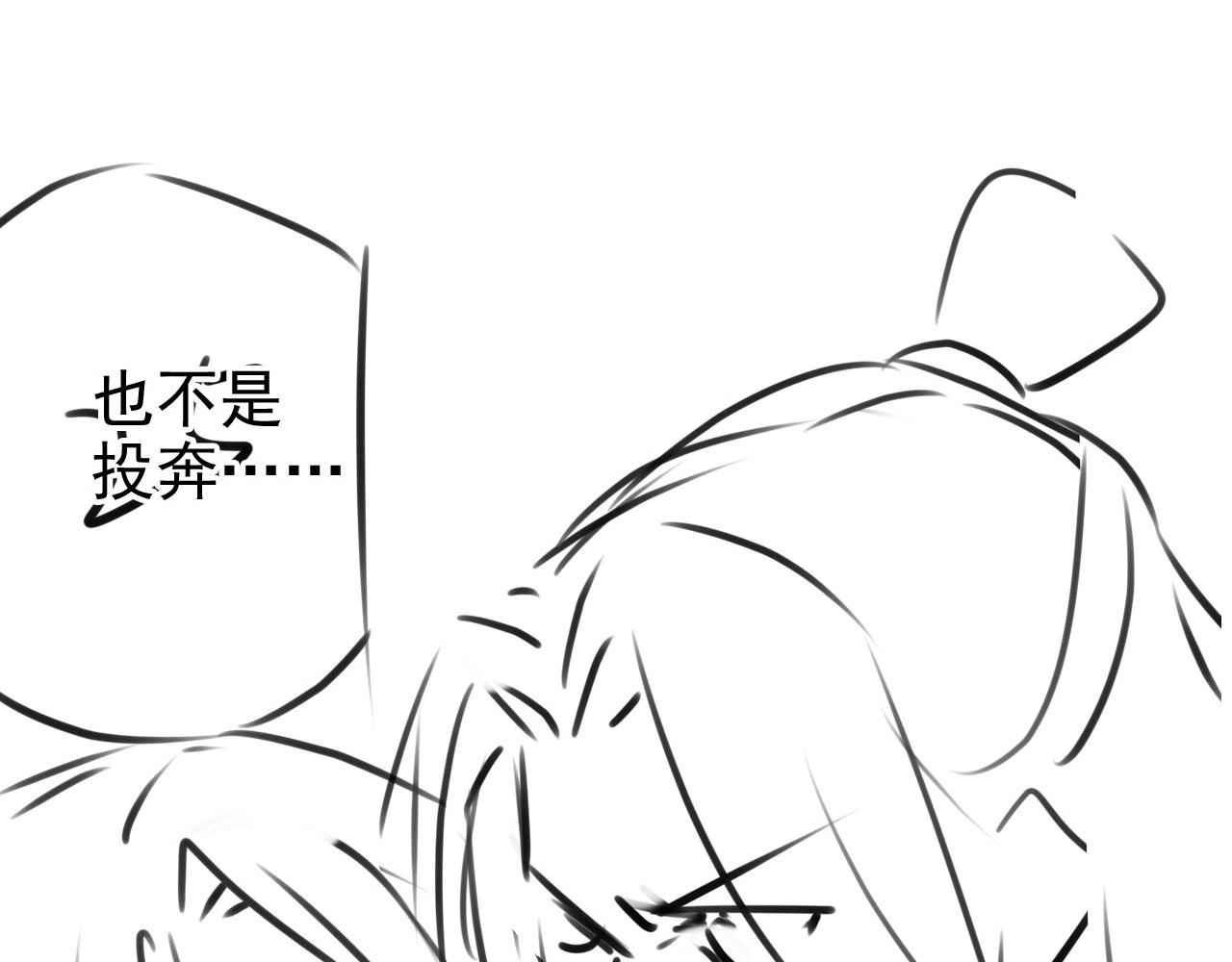 第 96 页