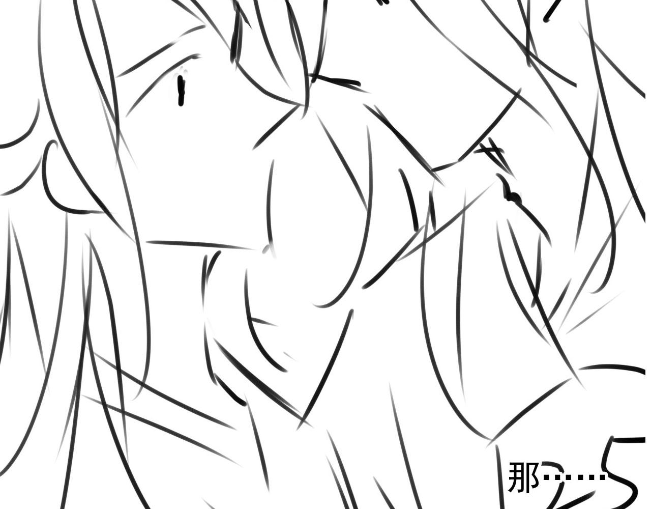 第 97 页