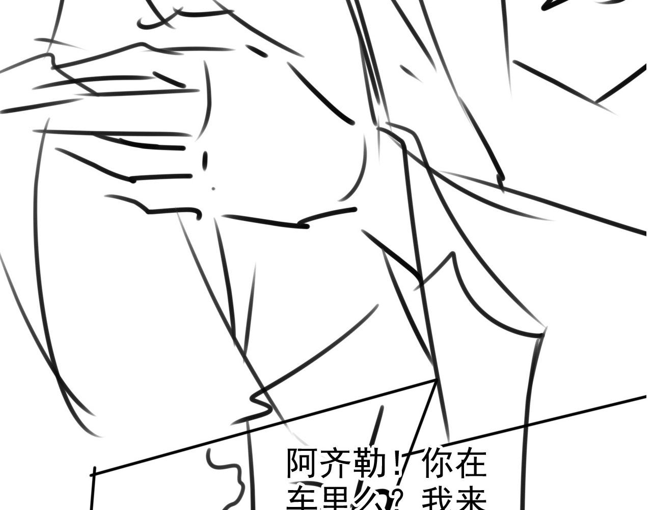 第 98 页