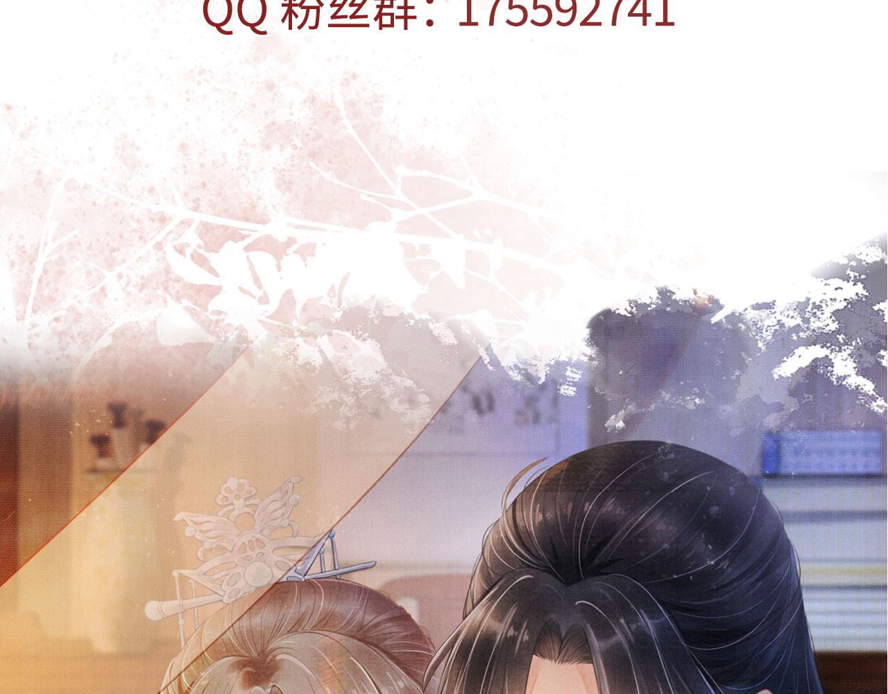 第 101 页