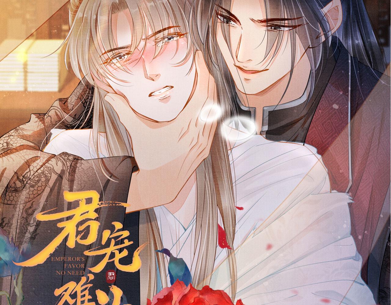第 102 页