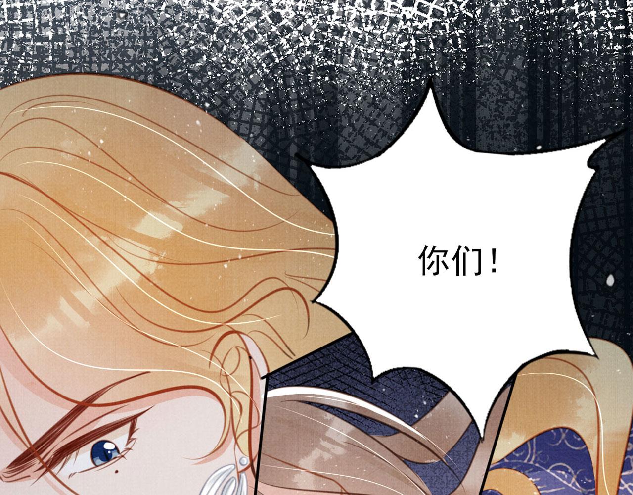 第 97 页