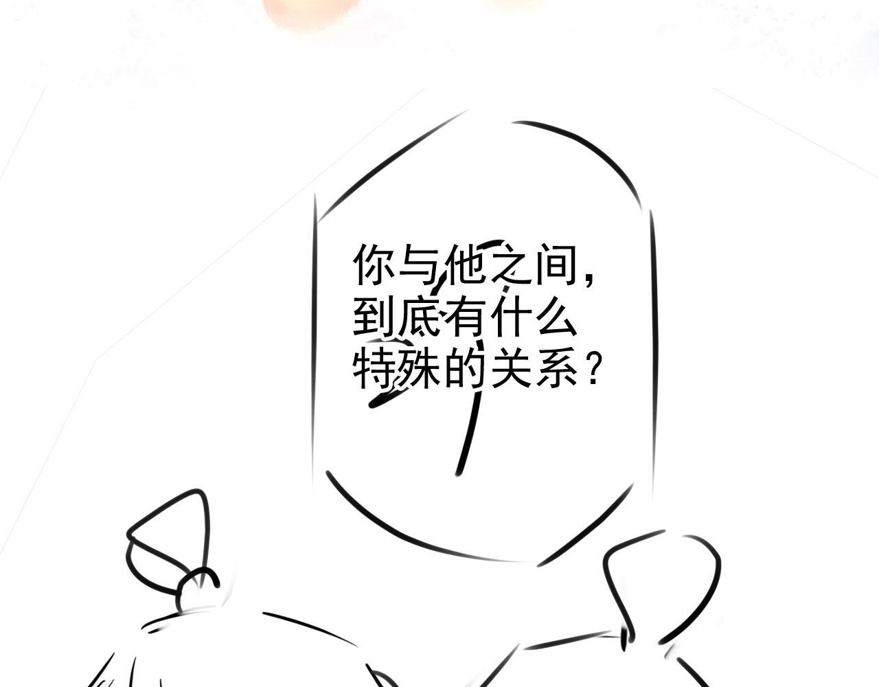 第 102 页