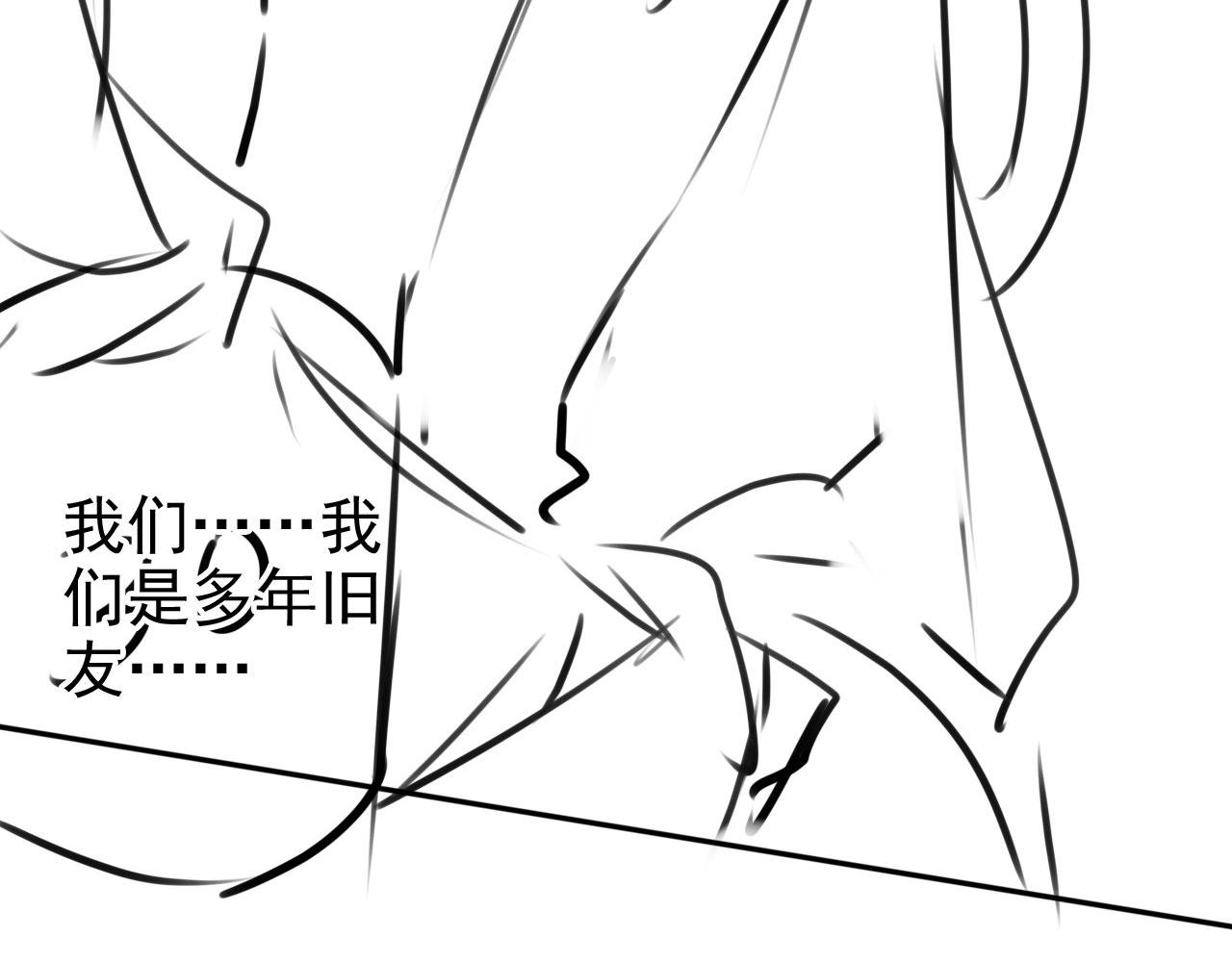第 104 页