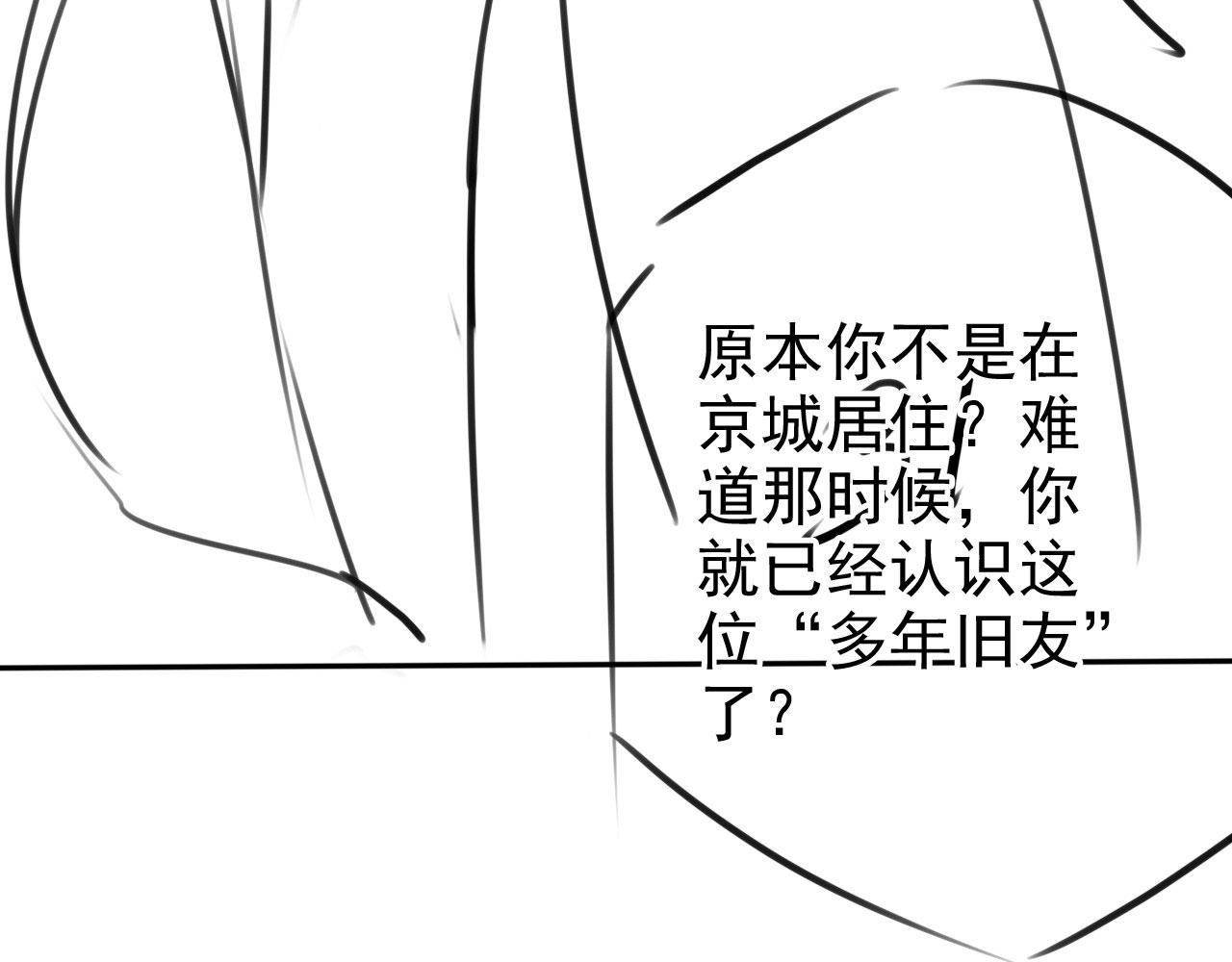 第 107 页