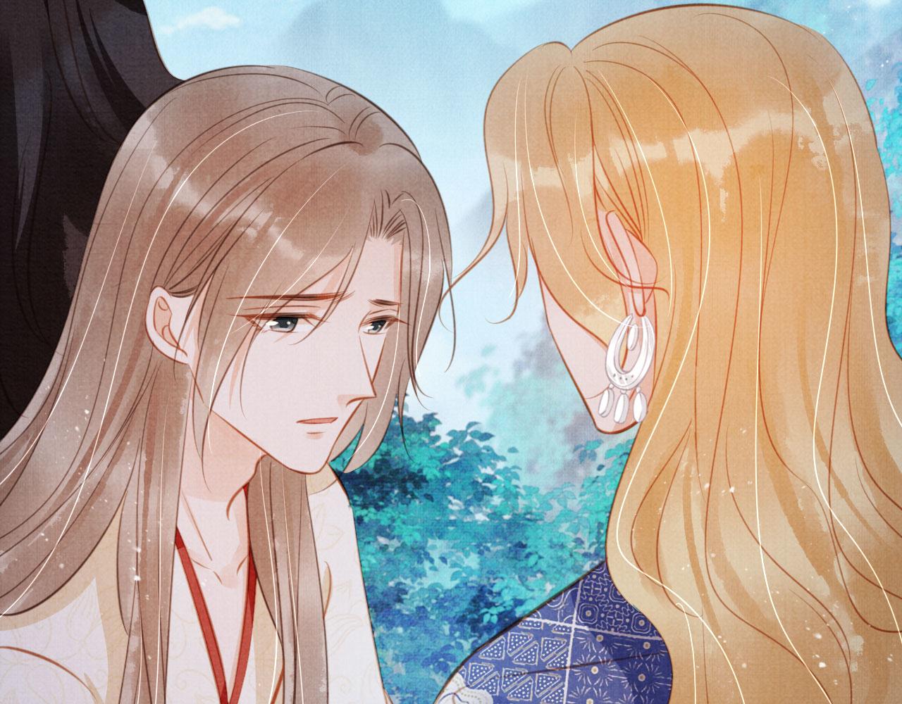 第 59 页