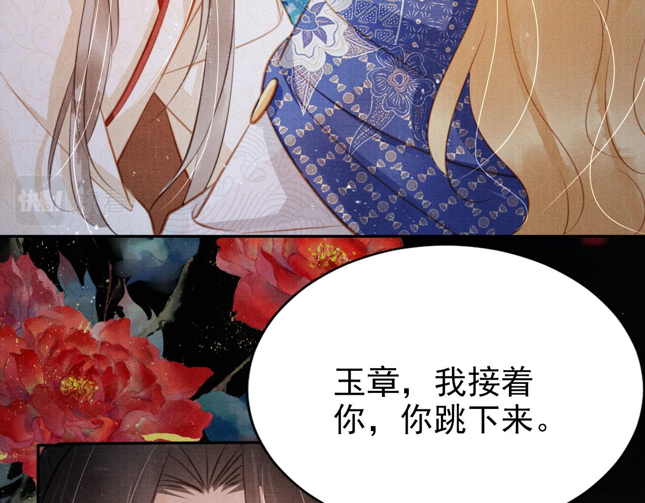 第 60 页