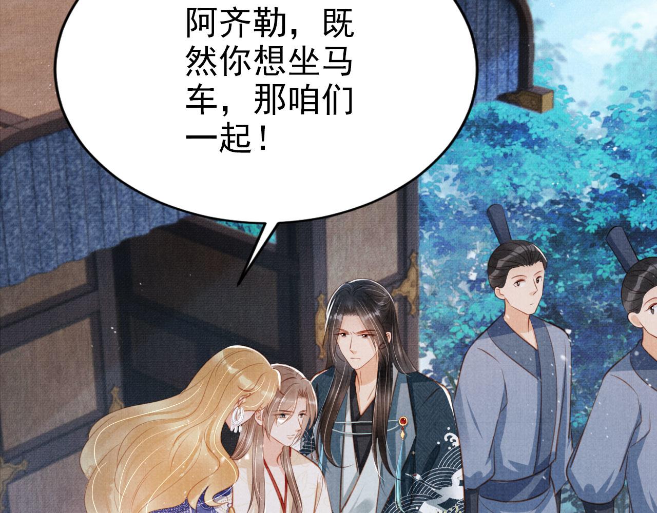 第 64 页
