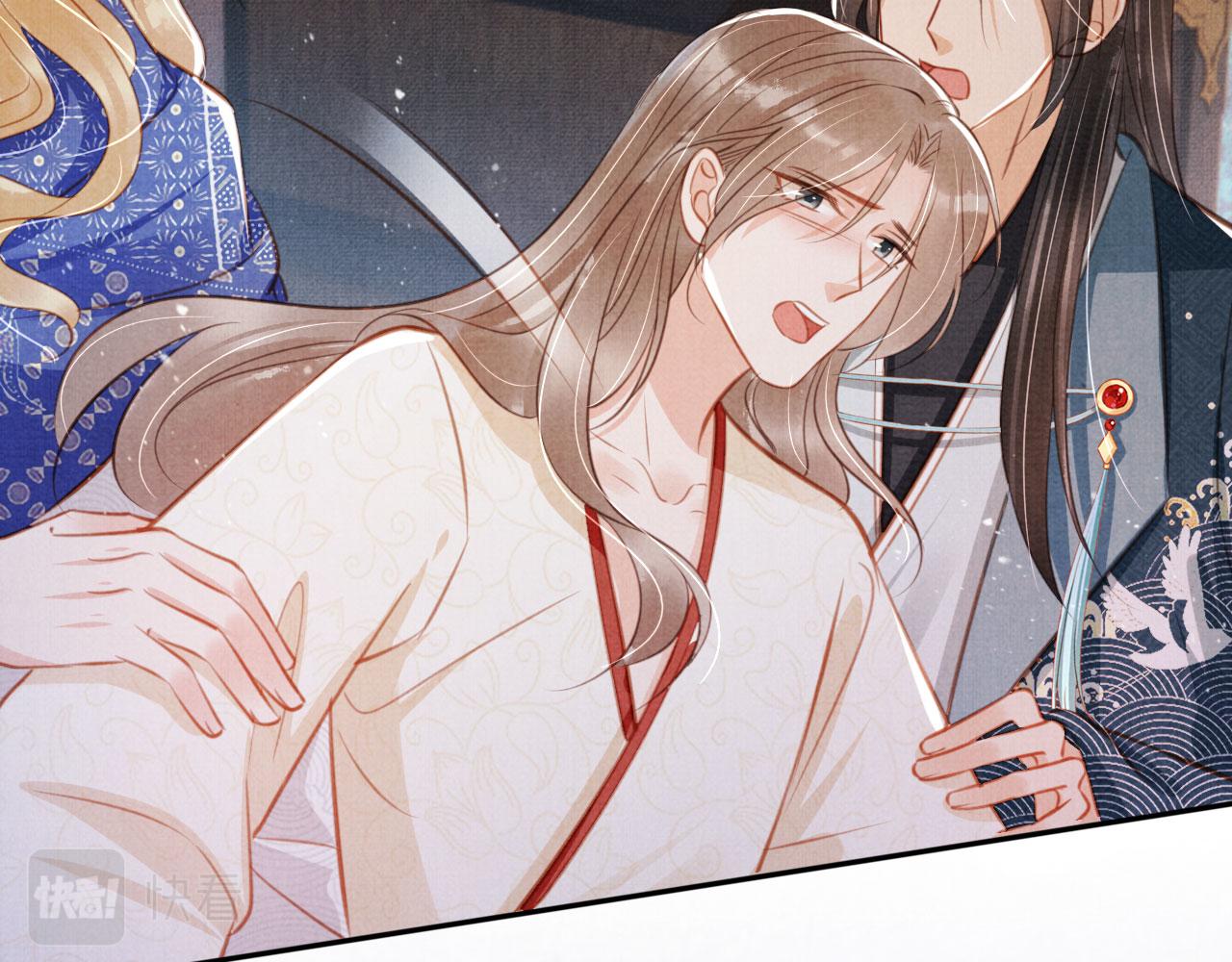 第 73 页