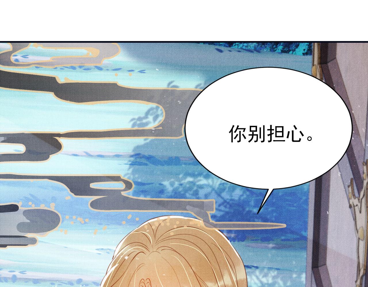 第 83 页