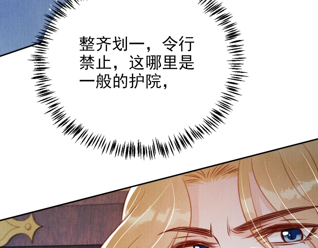 第 95 页