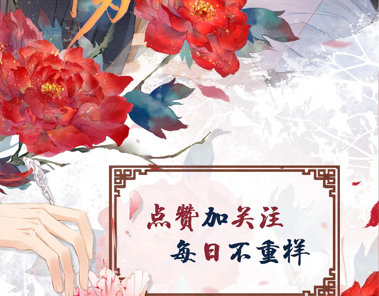 第 102 页