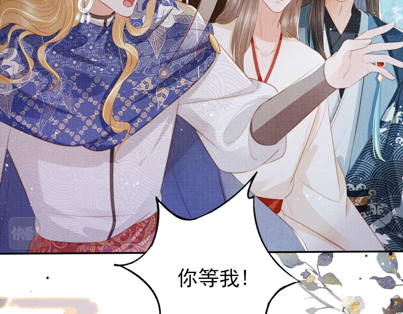 第 49 页