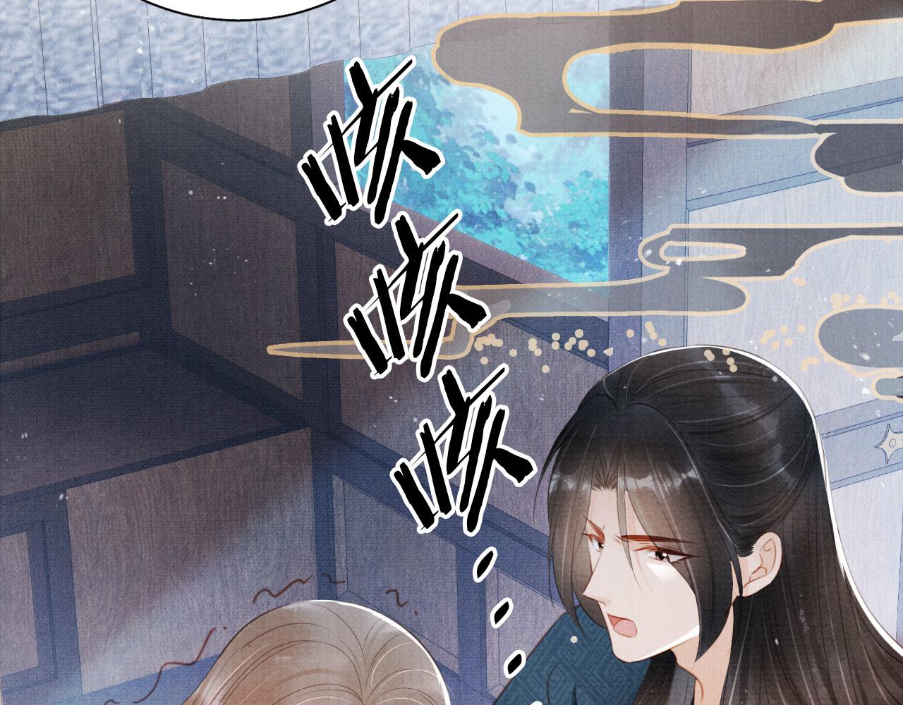 第 53 页