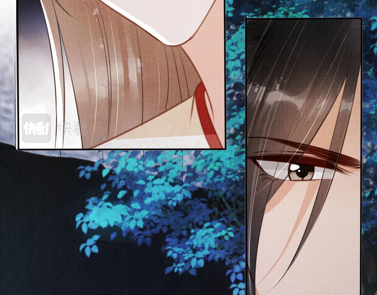 第 72 页
