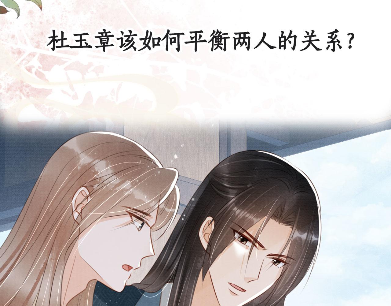 第 89 页
