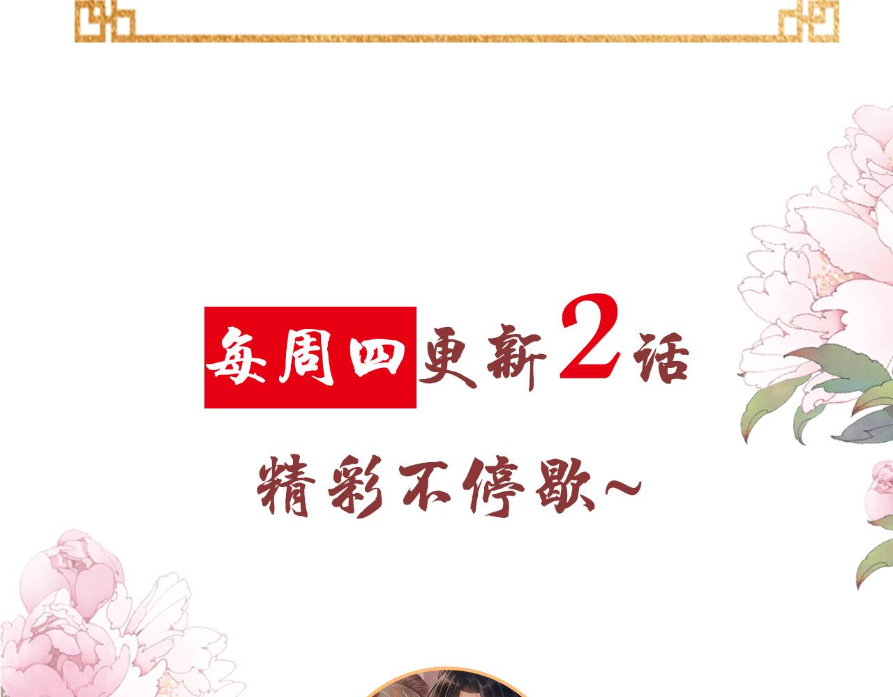 第 103 页