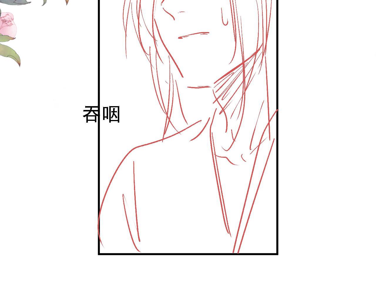 第 95 页