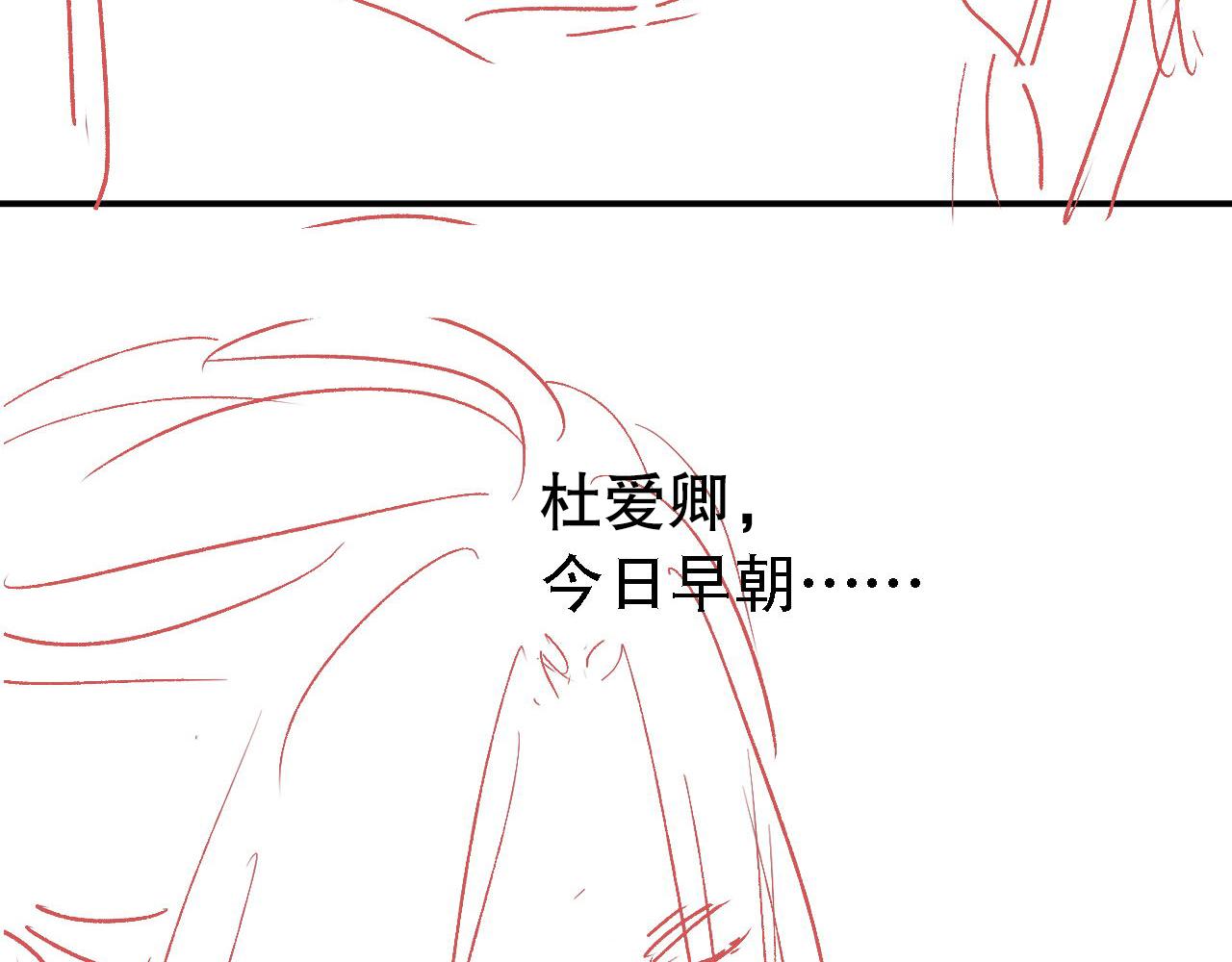第 98 页