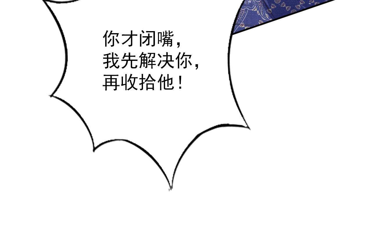 第 100 页