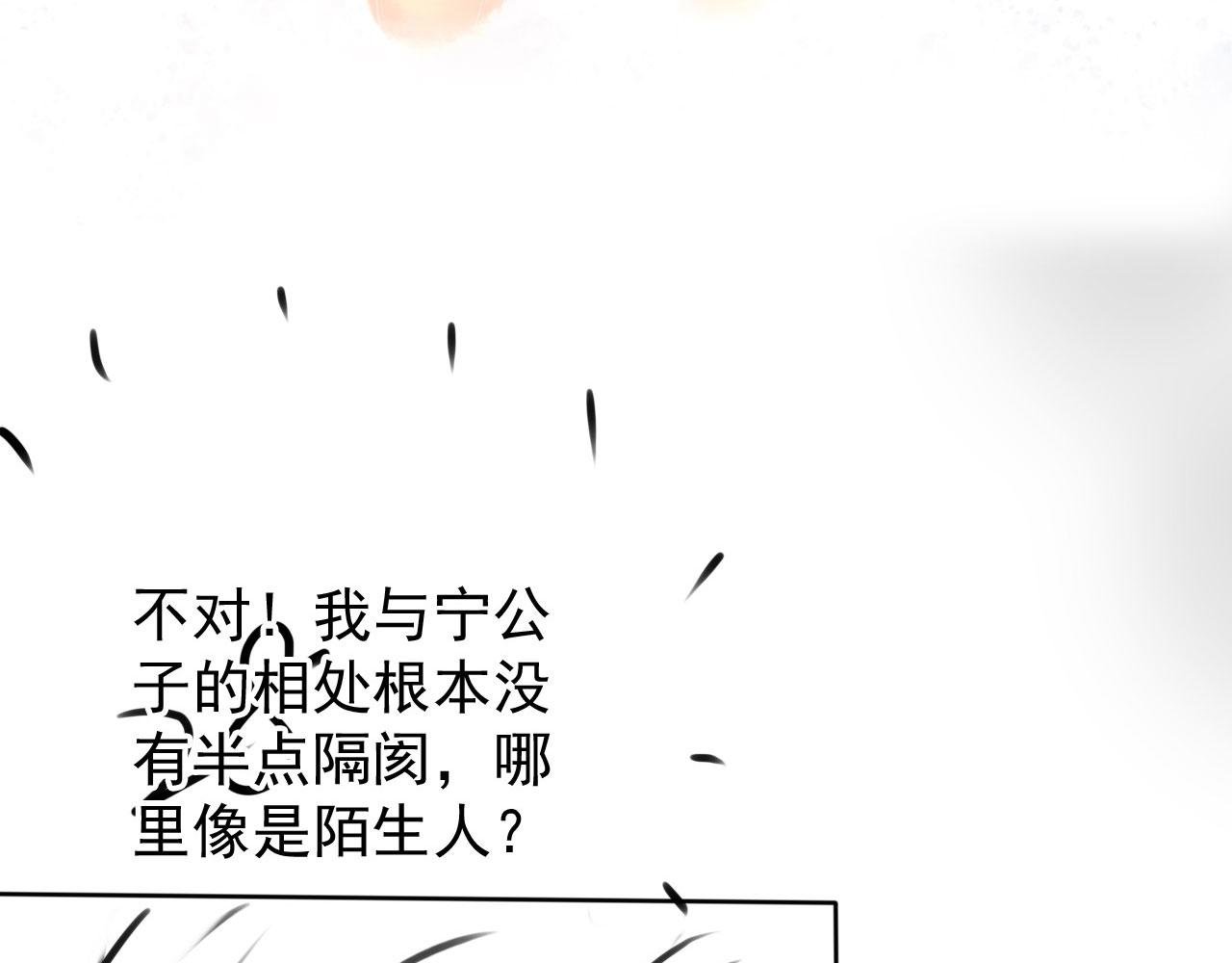第 105 页