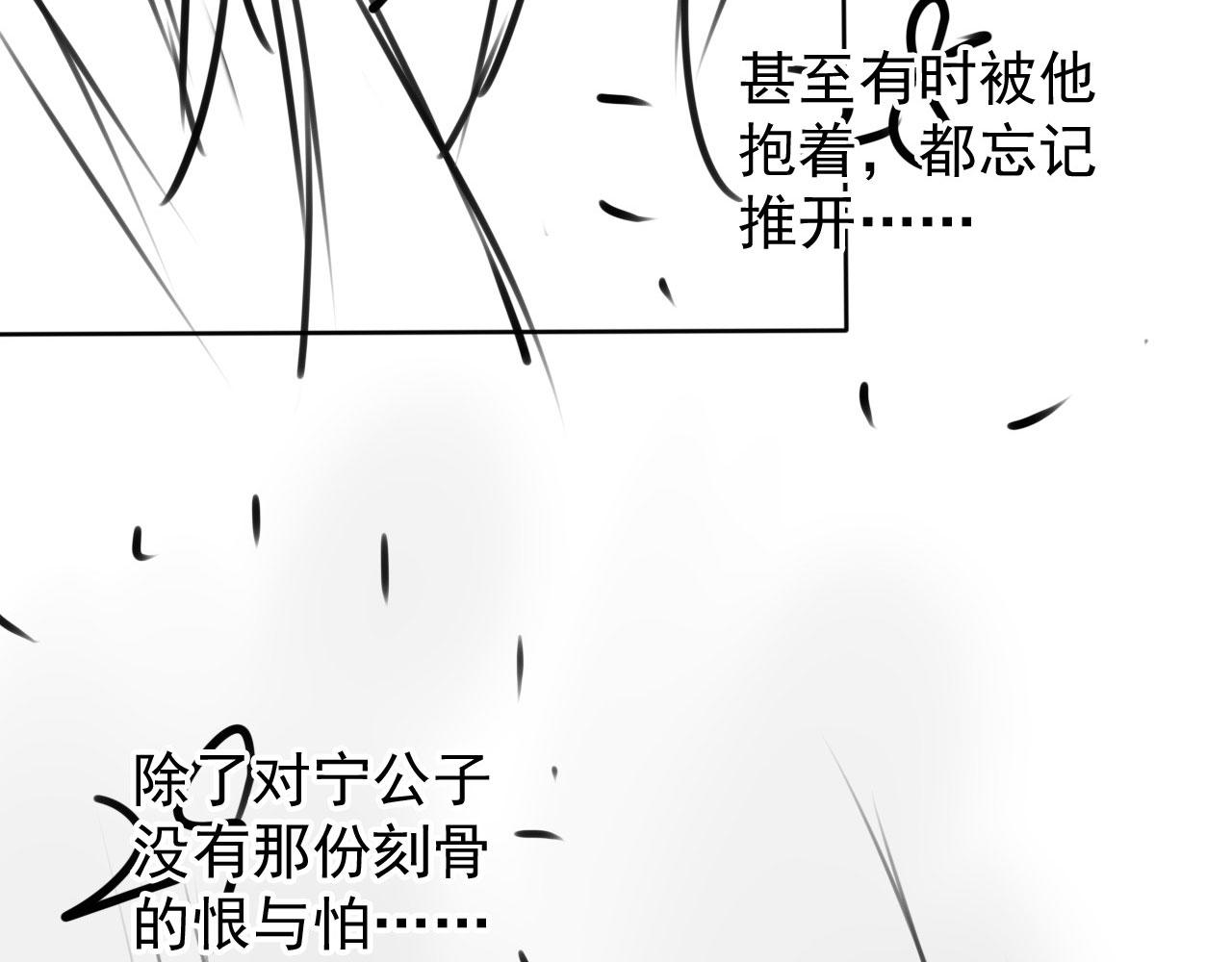 第 107 页