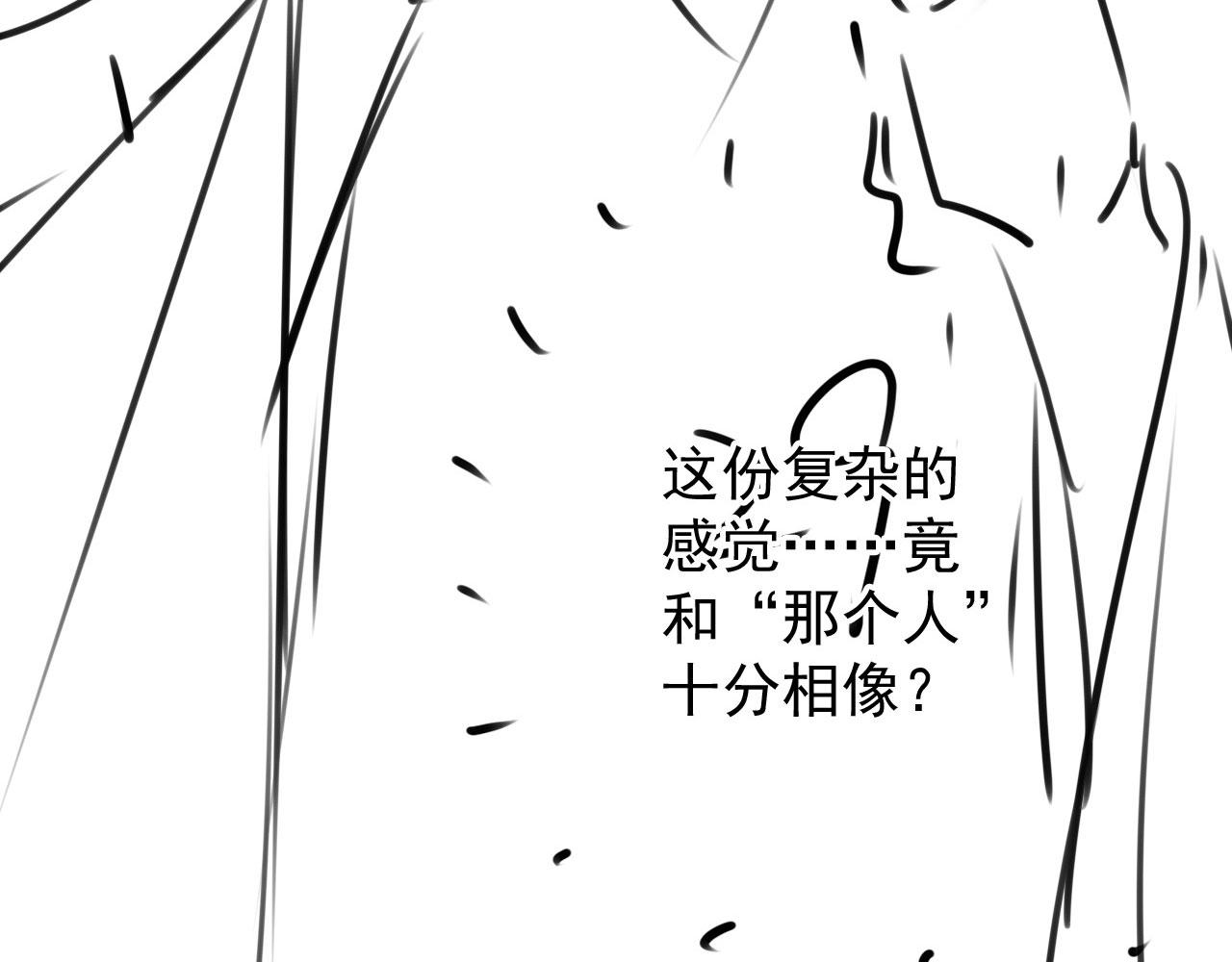 第 110 页