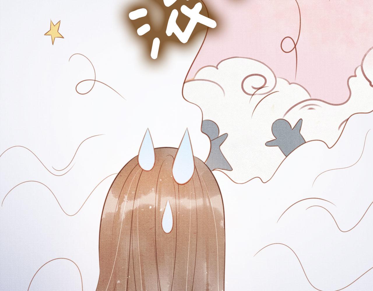 第 84 页