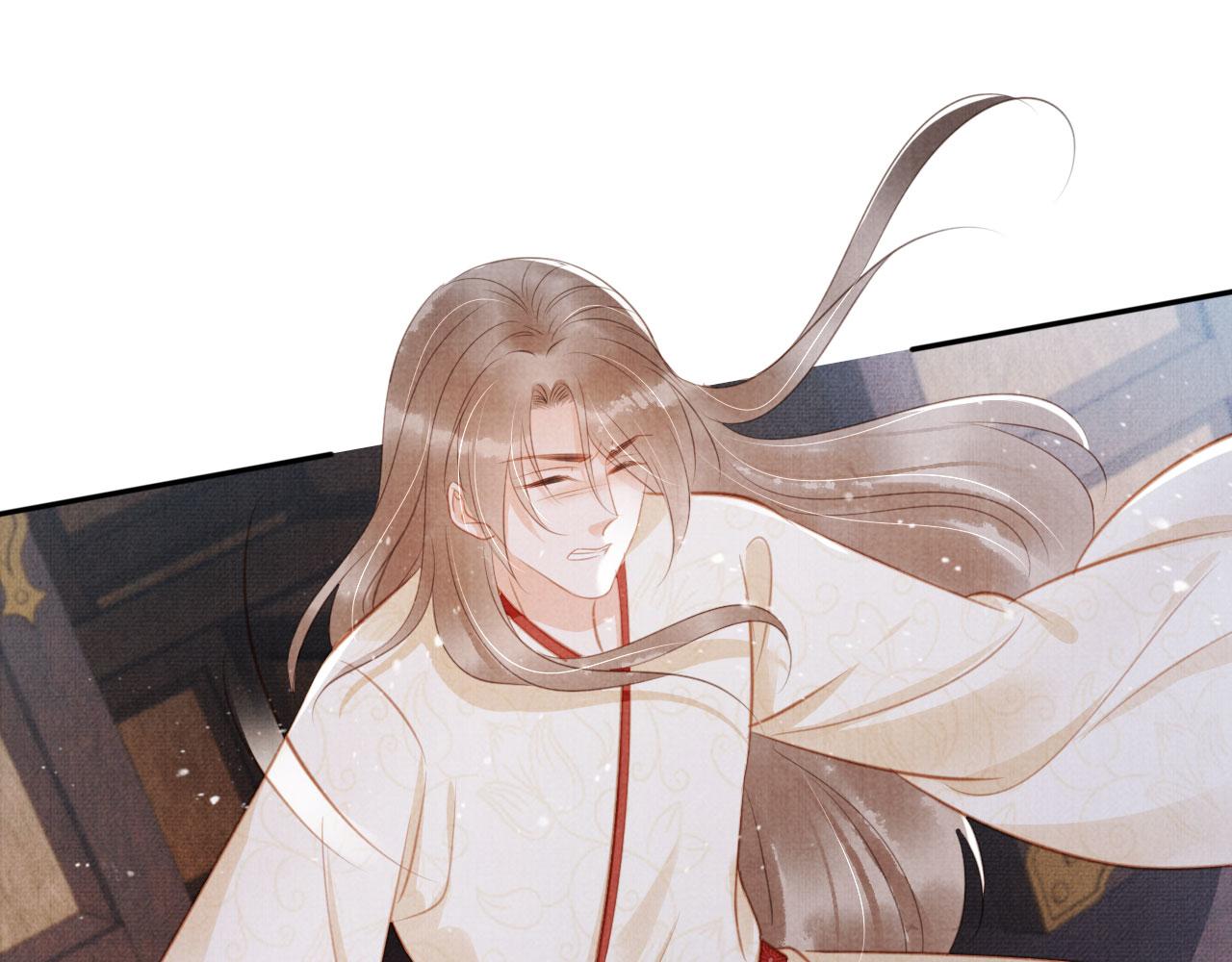 第 86 页