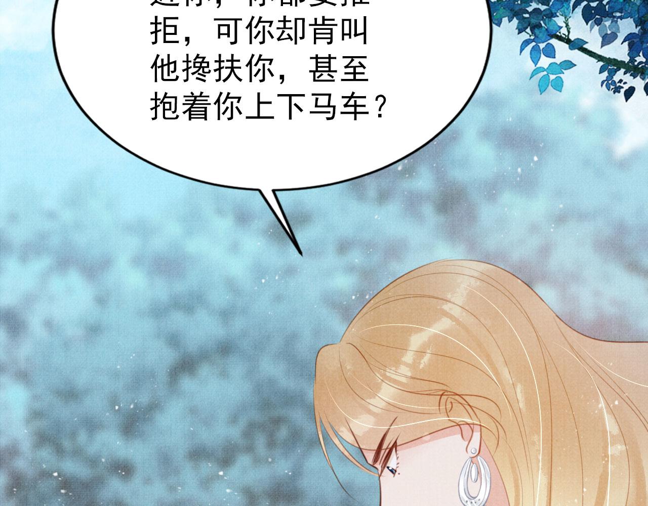 第 100 页