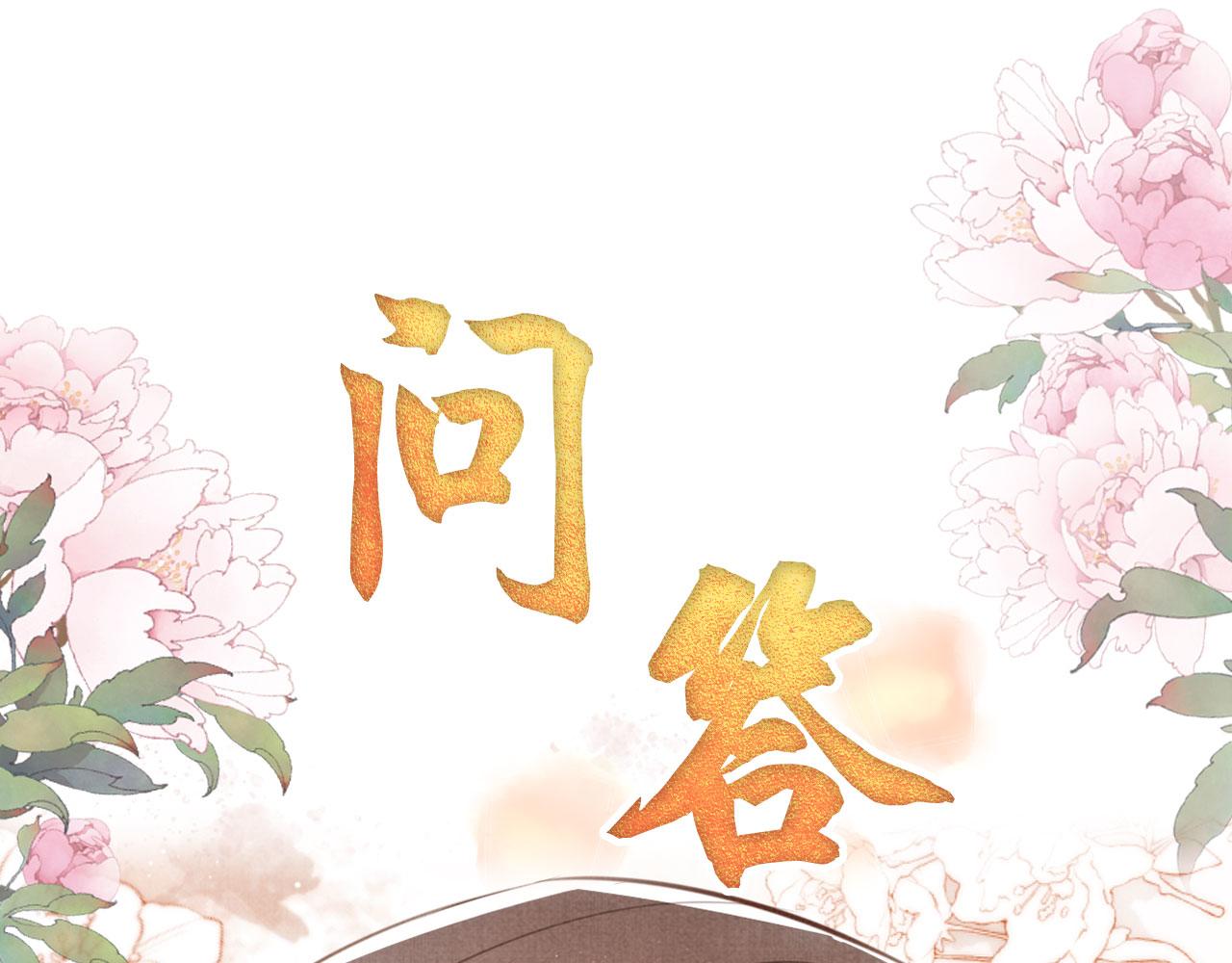 第 105 页
