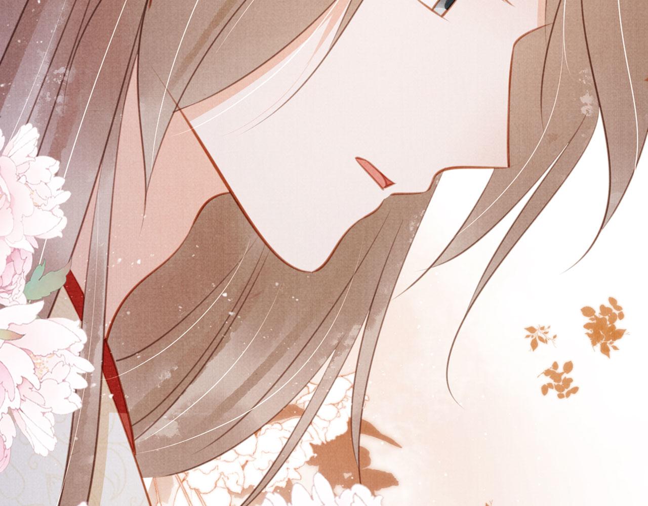 第 107 页