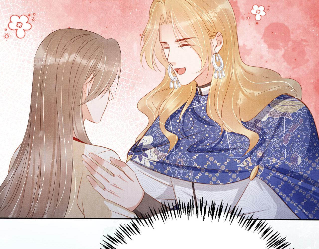 第 110 页