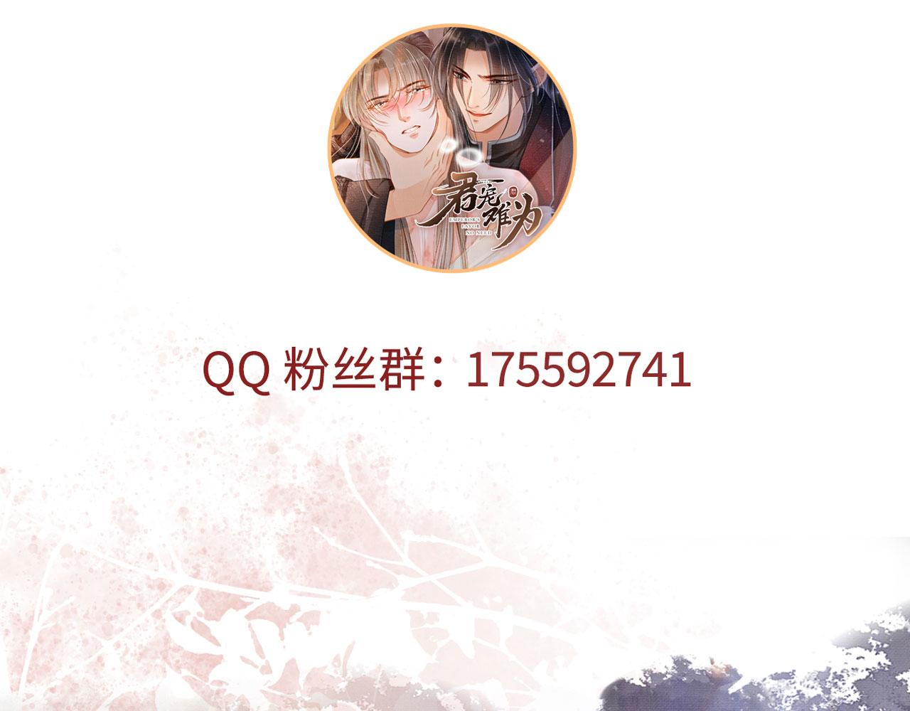 第 115 页