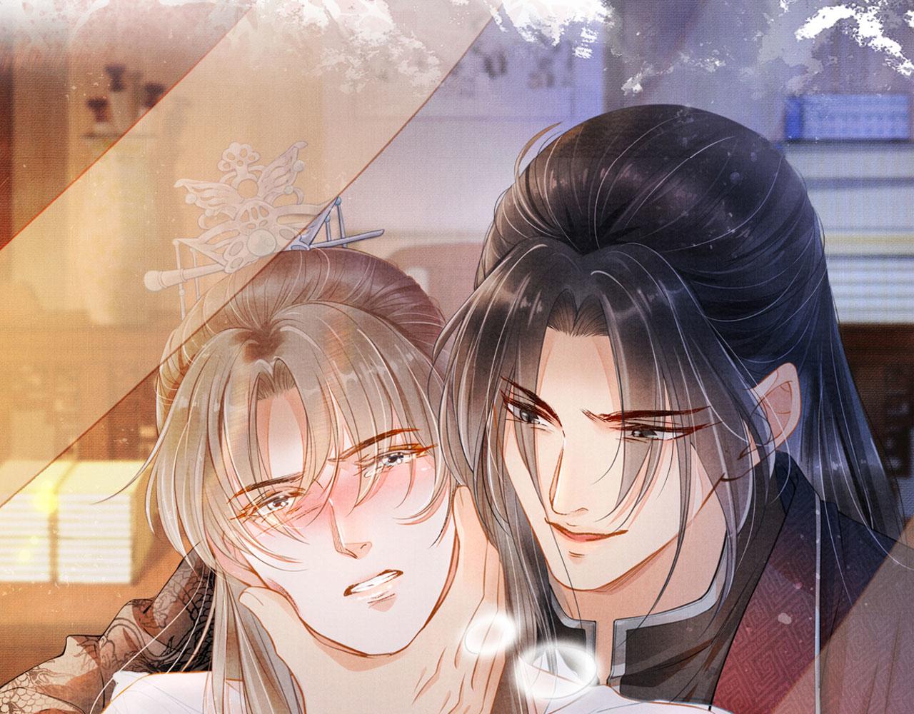 第 116 页