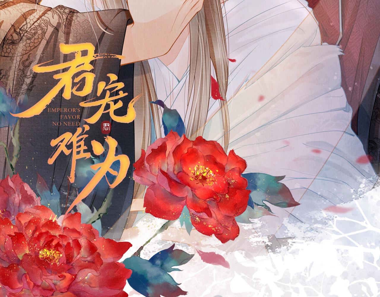 第 117 页