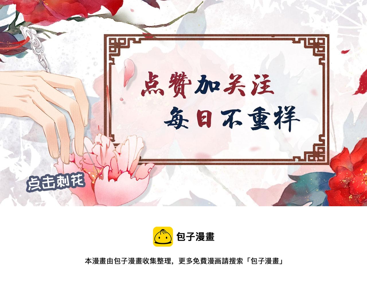 第 118 页