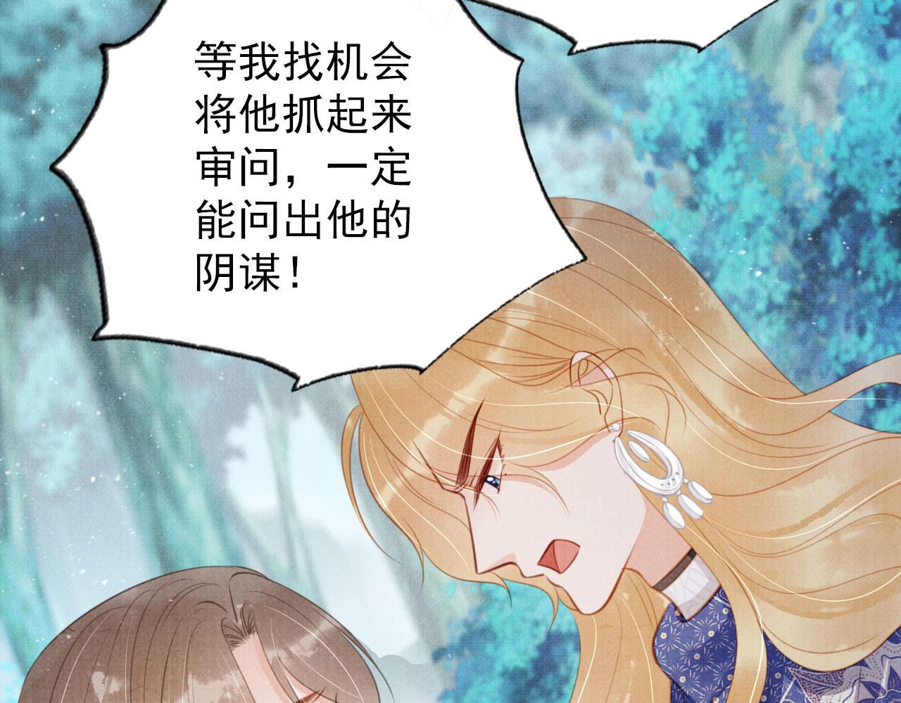 第 62 页