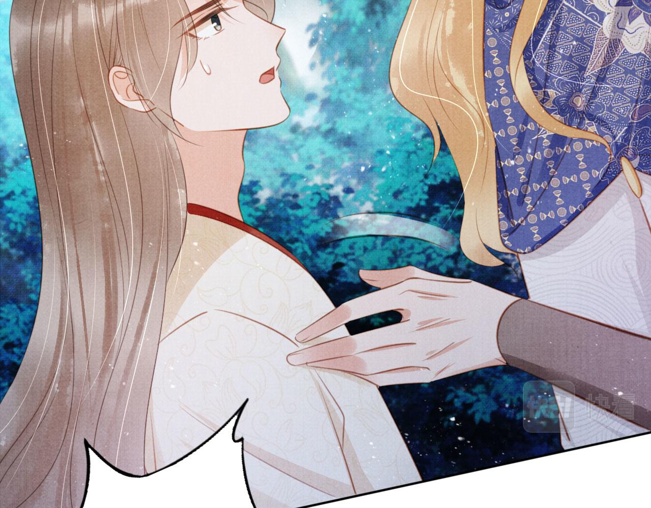 第 63 页
