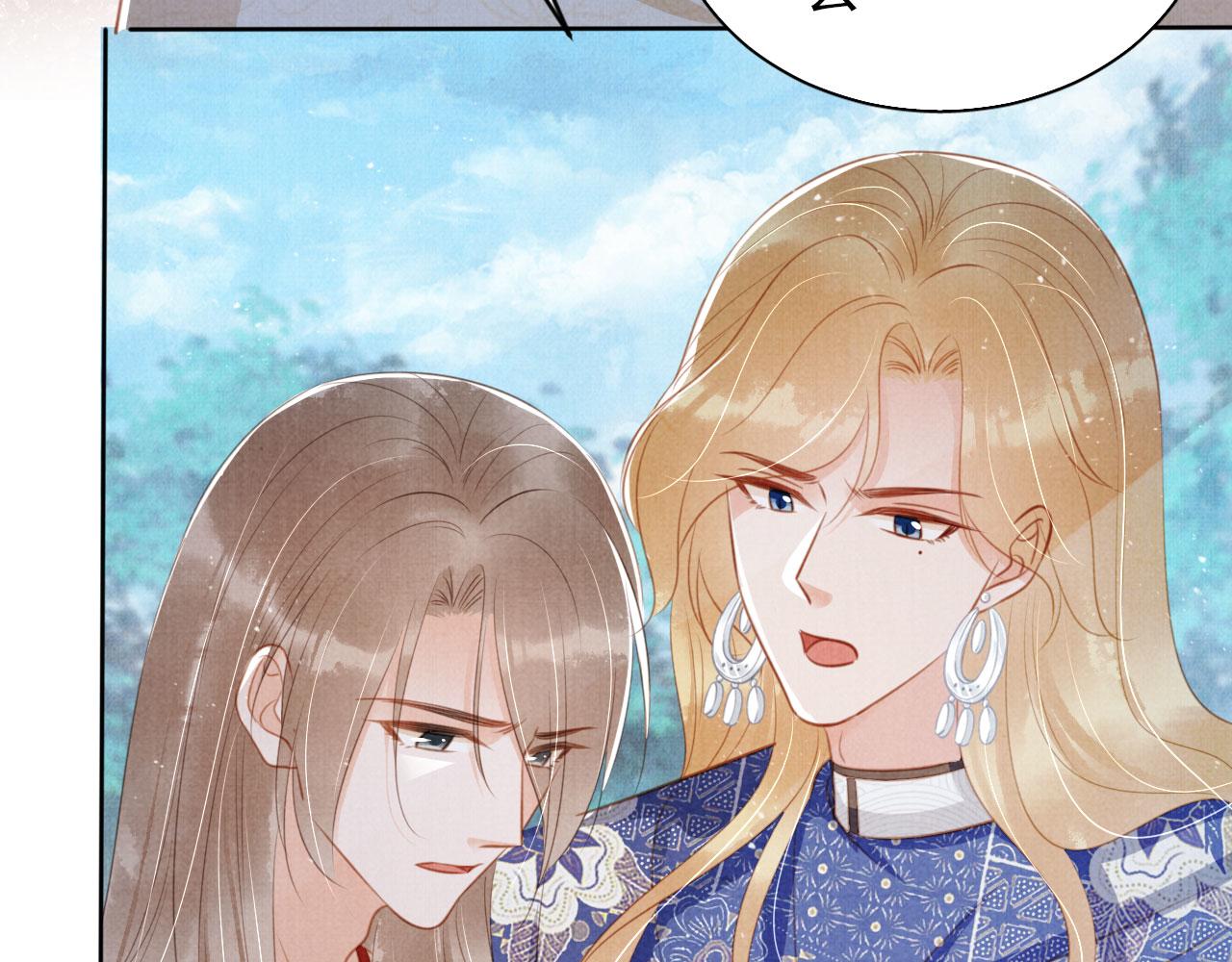 第 79 页