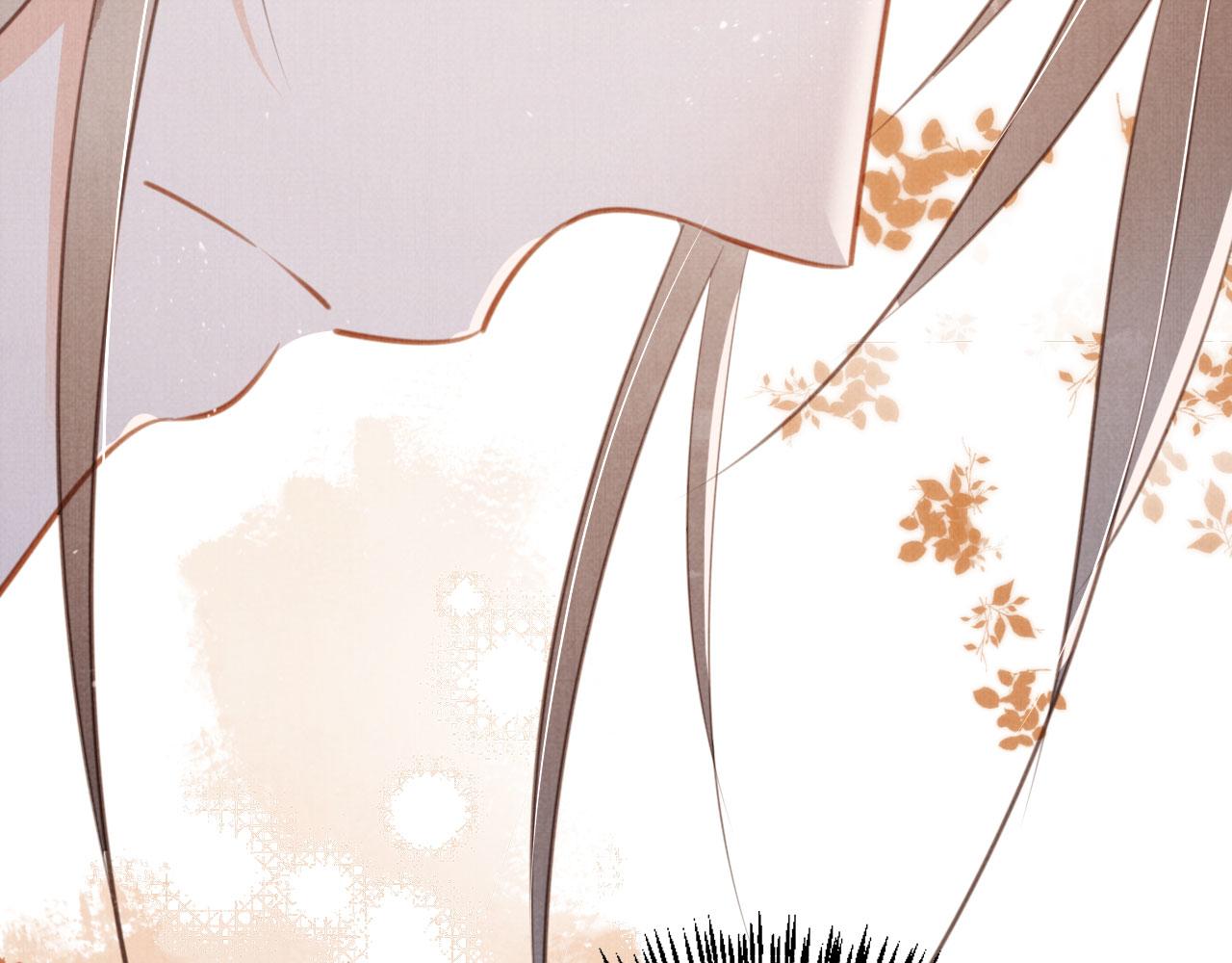 第 88 页