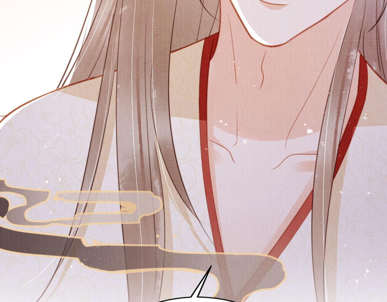 第 103 页