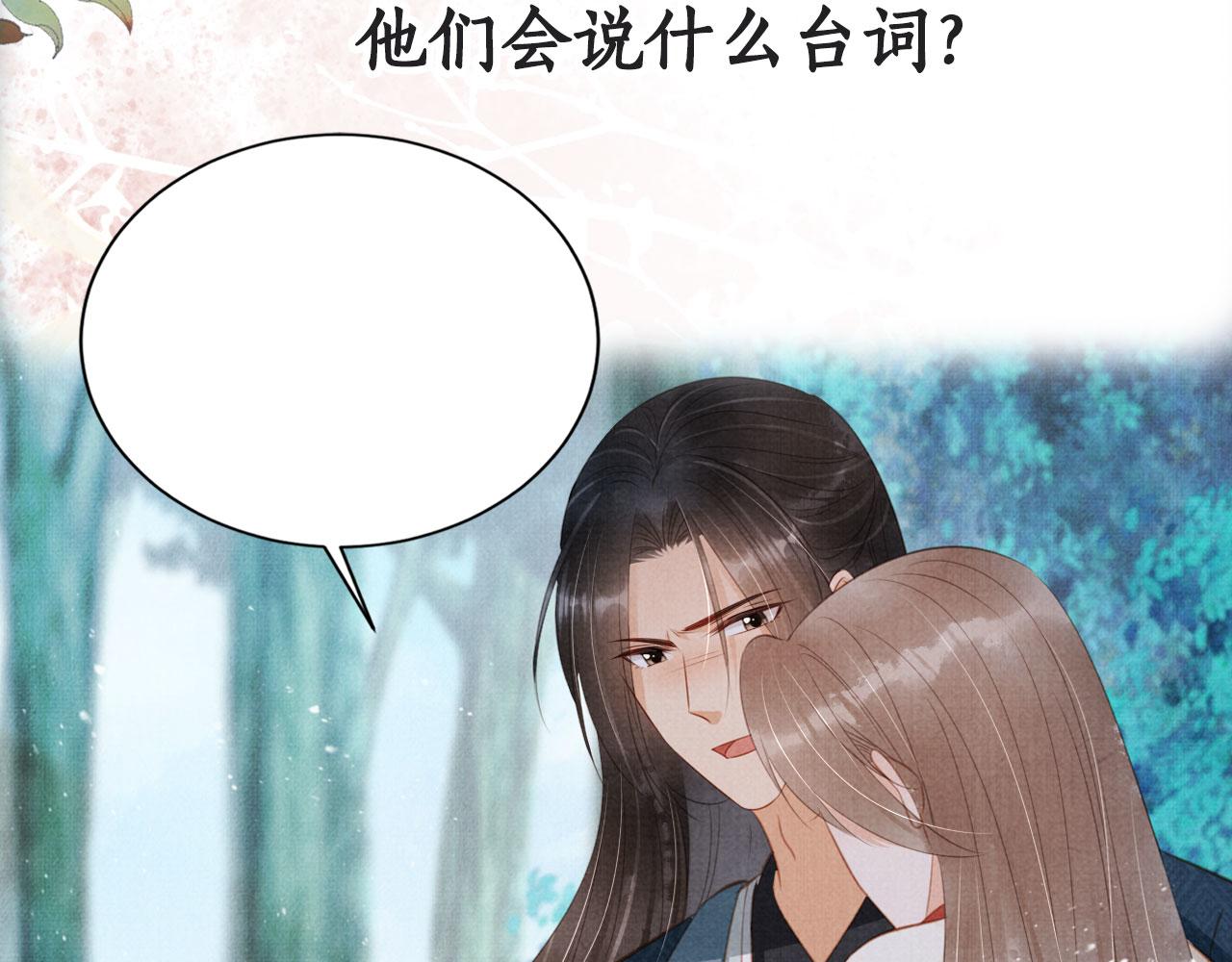 第 106 页