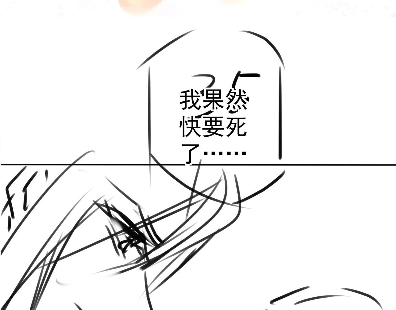 第 109 页