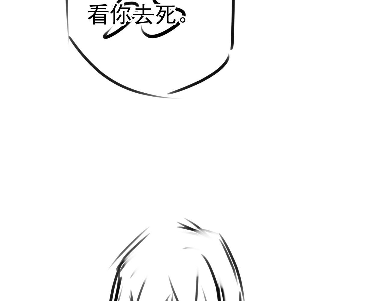 第 111 页