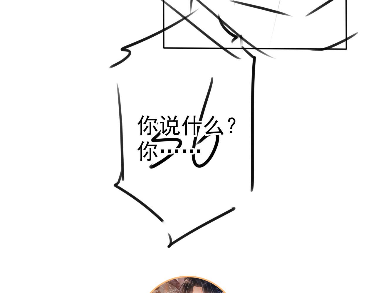 第 115 页