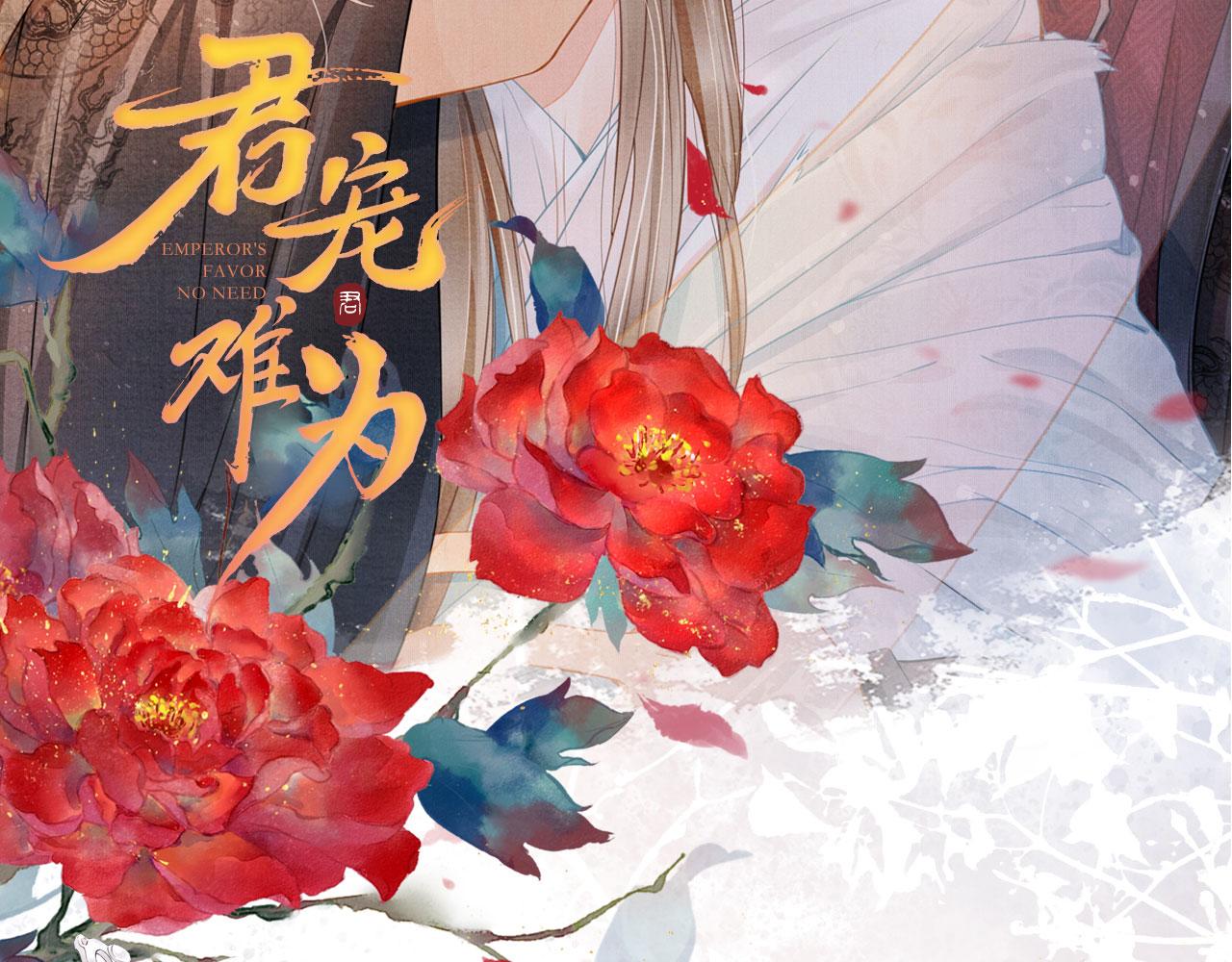 第 118 页
