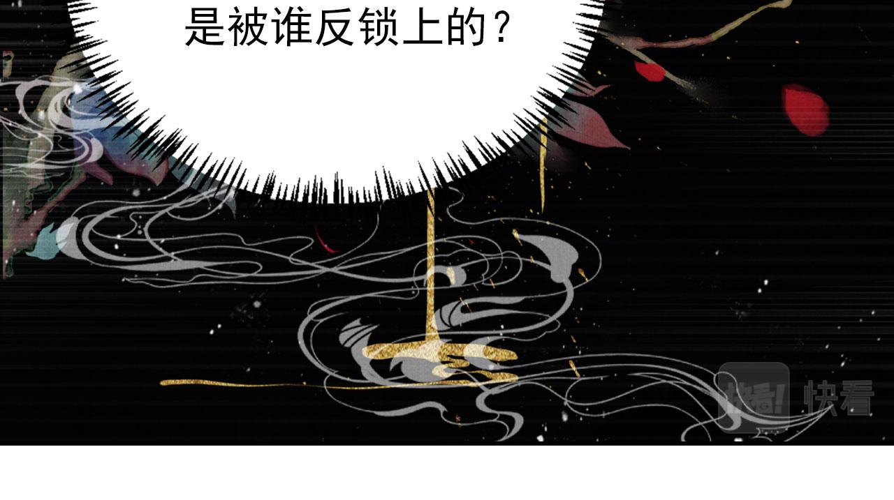 第 85 页